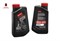 Rezoil DYNAMIC 2T Минеральное моторное масло для двухтактных двигателей API TC 9866 - фото 100039