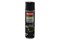 Rezoil SILICONE Смазка силиконовая многофункциональная 9889 - фото 100109