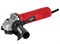 Шлифмашина Elitech угловая МШУ 091 (Е2213.022.00) ДМ 202429 10205 - фото 104010