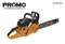 Бензопила Carver PSG 45-15 Promo 2229