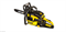 Бензопила Huter BS-45M 2236 - фото 106521