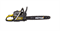 Бензопила Huter BS-45 2206