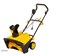Снегоуборщик электрический HUTER SGC 2300E 5468