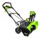 Снегоуборщик аккумуляторный GreenWorks GD40ST 40 V, 51 см, бесщеточный, с 1хАКБ 4 Ач c USB и ЗУ 2600007USB4 10889