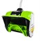 Снегоуборщик аккумуляторный GreenWorks 40 V, 30 см, бесщеточный, с 1хАКБ 2 Ач c USB и ЗУ 2600807USB2 10896