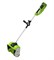 Снегоуборщик аккумуляторный GreenWorks 40 V, 30 см, бесщеточный, с 1хАКБ 2 Ач c USB и ЗУ 2600807USB2 10896