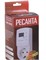 Блок защиты по напряжению "Ресанта" АЗМ 16AРД регулируемый (с дисплеем, в розетку) 10939
