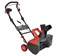 Снегоуборочник электрический Парма МС-2300Э (2300W, 46x20, 3-6 м) 02.016.00011 11074
