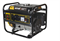 Генератор бензиновый Huter HT1000L 1767