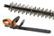 Carver CHT-01B20-410 Кусторез аккумуляторный 12863