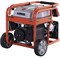 Генератор бензиновый ZONGSHEN KB 7000 E 13040