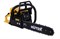 Бензопила MS-250-16 PRO Huter 13178