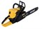 Бензопила MS-250-16 PRO Huter 13178