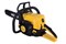 Бензопила MS-250-16 PRO Huter 13178