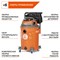 Пылесос промышленный DAEWOO DAVC 6025S 13429