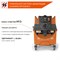 Пылесос промышленный DAEWOO DAVC 4000SD 13433