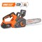 Пила аккумуляторная DAEWOO DACS 1221Li SET 13435