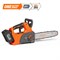 Пила аккумуляторная DAEWOO DACS 3021Li SET 13441