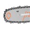 Пила аккумуляторная DAEWOO DACS 3021Li 13443