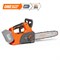 Пила аккумуляторная DAEWOO DACS 3021Li 13443