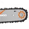 Бензопила DAEWOO DACS 5218XT 13472