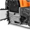 Бензопила с чехлом DAEWOO DACS 4516 13473
