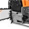 Бензопила с топором DAEWOO DACS 4500 13474