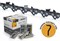 Цепь серии Rezer Rancher SG-9-1,1 13479