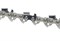 Цепи для универсального применения Rezer Super BPS-8-1,5 13497