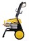 Мойка Huter W-2400i 13517