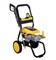 Мойка Huter W-2400i 13517