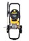 Мойка Huter W-2400i 13517