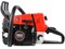 Бензопила HDC HD-C361 без шины и цепи (3.4 кВт, 4.6 л.с., 59 см3, вес 6 кг) 13546