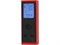 Дальномер лазерный WORTEX LR 5002 в кор., 0,05 – 50, ± 2 мм 13555