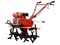 Культиватор бензиновый ASILAK SL-85B без колес (7,5 л.с., шир. 95 см, без ВОМ, передач 2+1, без колес) 13576