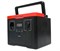 Аккумуляторная портативная электростанция PROFIPOWER ПЭ-600PRO 13586