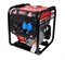 Инверторный бензиновый генератор PROFIPOWER ИГ-3500I 13592