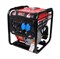 Инверторный бензиновый генератор PROFIPOWER ИГ-3500I 13592