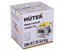 Инверторный генератор Huter DN А7,5i Grey 13668