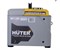 Инверторный генератор DN А1,5i Grey Huter 13669