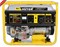 Электрогенератор DY 11.0ALX-3 GR Huter 13671