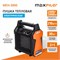 Пушка тепловая сетевой MAXPILER MEH-3000 13942