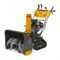 Снегоуборщик Stiga ST 5266 P TRAC 3861