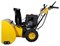 Снегоуборщик Habert HB1130S (Loncin) 3878