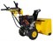 Снегоуборщик Habert HB1130S (Loncin) 3878
