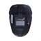 Маска сварщика PATRIOT WH 300 4241