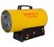 Тепловая газовая пушка Eurolux ТГП-EU-30000 4510