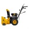 Бензиновая снегоуборочная машина SB 560, 212 cc, ручной старт Denzel 4520