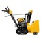 Бензиновая снегоуборочная машина SBM 610DT PRO, 212cc, гусеницы, эл.старт, блок. дифф. Denzel 4528