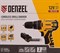 Дрель-шуруповерт аккумуляторная CDL-12CB, Li-Ion, 12 В, 1 акк.// Denzel 4583